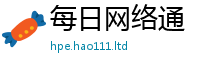 管家婆中特王中王归新门内部资料免费提供大全(最新章节)